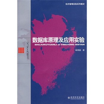 ��(j��ng)�����팍�ϵ�н̲ģ���(sh��)��(j��)��ԭ�������Ì��